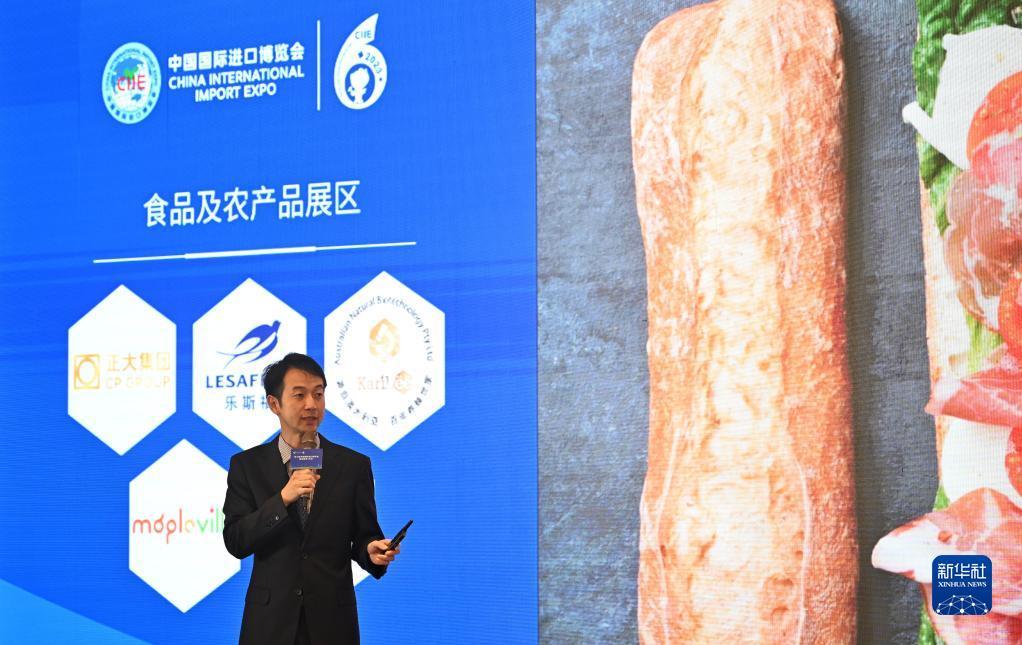 捕鱼来了注册送28元